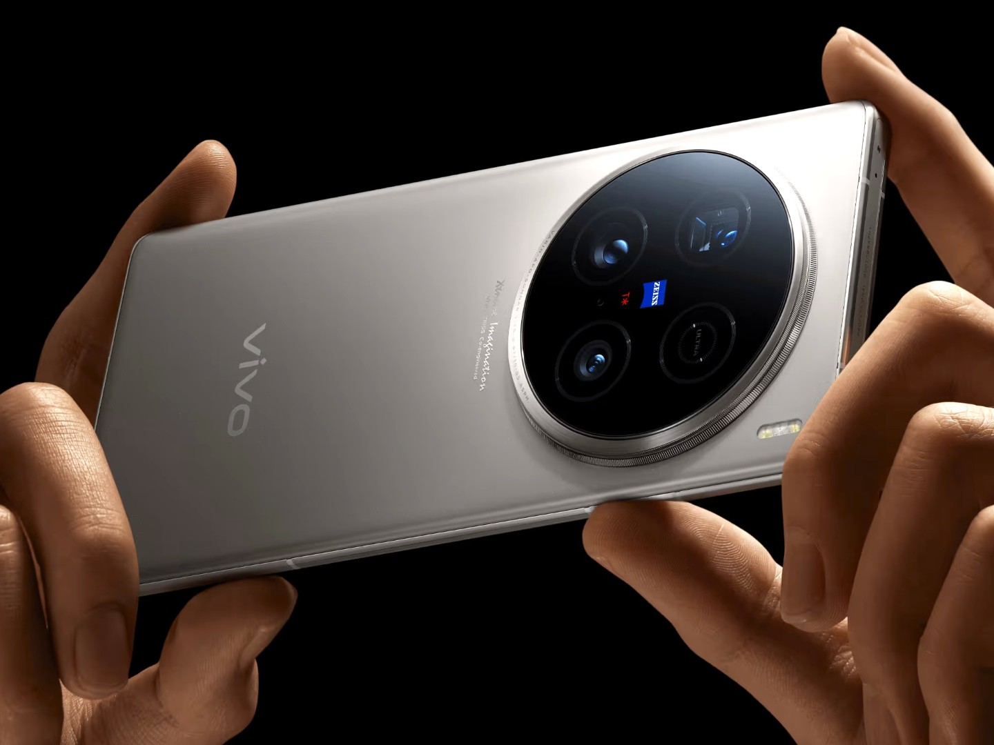 vivo X300 Ultra