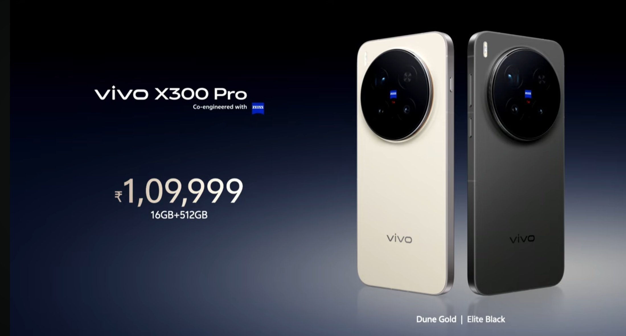 vivo X300 series 