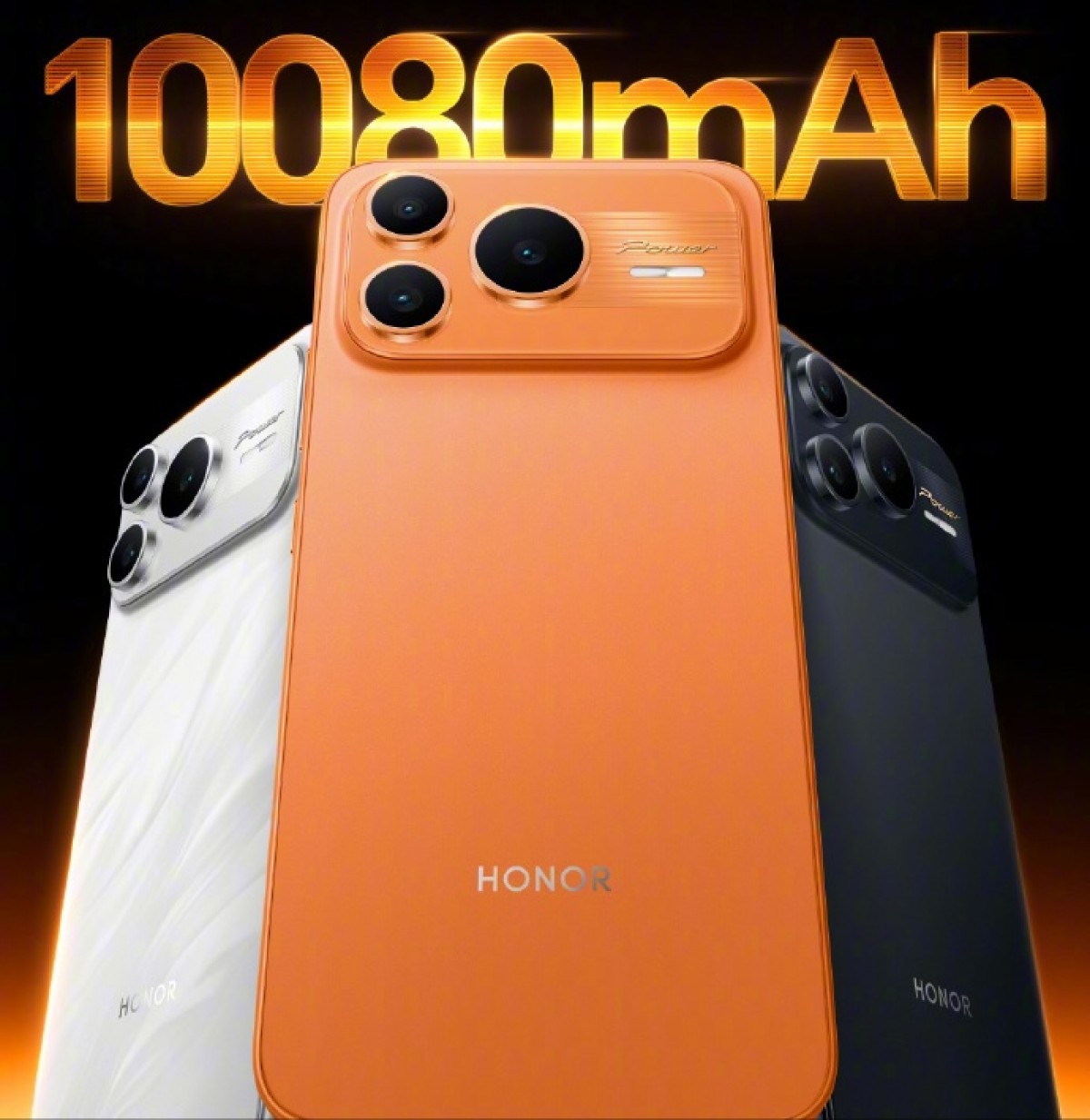 Honor Power 2 