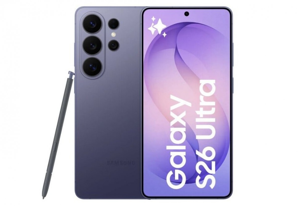 Samsung Galaxy S26 Ultra 
